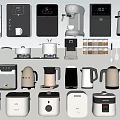 Various Modern Kitchenware Including Coffee Makers Rice Cookers And Cookware Tools