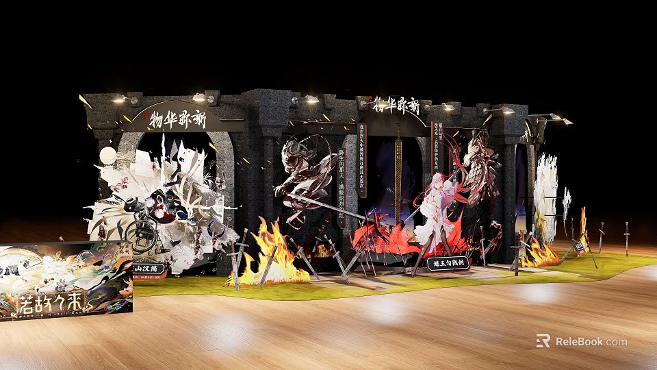 Fantasy Themed Event Display Wall With Flame Decorations And Character Standees 3d model