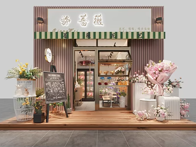 Floral Shop Facade With Striped Awning Pink Bouquets And Wooden Wall Decor 3d model