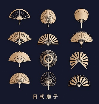 Fan Japanese Folding Fan Pu Fan Bamboo Fan Paper Fan Hand-painted Fan Pattern Silhouette 3d model