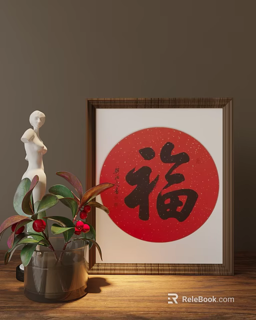 Wooden Frame with Red Circular Fortune Character Artwork and Green Leaves Red Berries White Figurine 3d model 