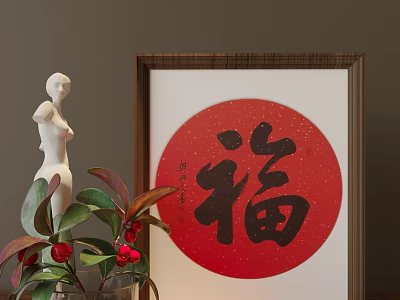 Wooden Frame with Red Circular Fortune Character Artwork and Green Leaves Red Berries White Figurine 3d model