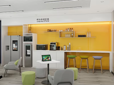Bright Modern Office Pantry Interior Design With Yellow Wall Counter Coffee Machine And Stools 3d model