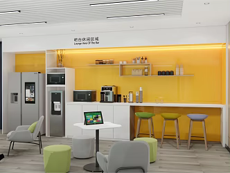 Modern Tea Room Company Tea Room Printing Area 3d model