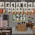 Chongqing Hotpot Restaurant With Traditional Red Lanterns Brick Walls And Authentic Ambiance