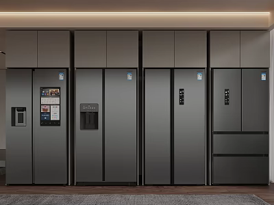 Multiple Sleek Modern Refrigerators On Display In Kitchen Appliance Showroom 3d model
