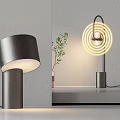 Modern Table Lamps With Dome Shade And Circular Light Metal Base Design