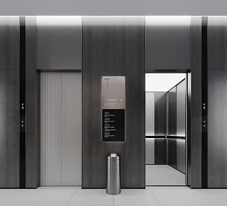 Elevator box 3d model