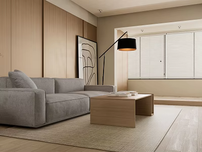 Modern Living Dining Room With Grey Sofa Wooden Coffee Table Floor Lamp And Wooden Wall 3d model