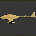 Golden Aerospace Drone Designed for Space Exploration Missions and Research
