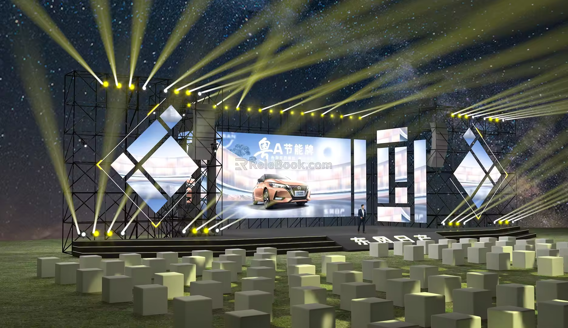 Stage conference car 3d model
