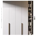 Modern Storage Cabinet With White Panels Gold Handles And Adjacent Bookshelf With Books Decorative Items