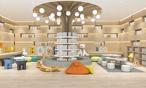 modern library 3d model