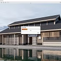 Traditional Japanese Guesthouse Building With Black Roof Wooden Sliding Doors And Pond Reflection