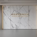 Modern Front Desk Background Wall Simple Background Wall Front Desk Reception Area Background Wall Company Front Desk Background Wall 3d model