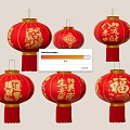 Red Chinese Lanterns With Golden Patterns And Lucky Characters For Festive Decor