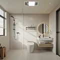 Modern Bathroom Interior With White Toilet Shower Head And Light Colored Tiles