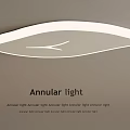 Modern Style Annular Ceiling Light With Sleek White Design And Bright Illumination