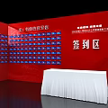 Check in Area with Red Background Blue Cards and White Table Setup 3d model