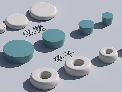 Round Modern Stools And Tables Featuring Hollow Center In White Turquoise Tones 3d model