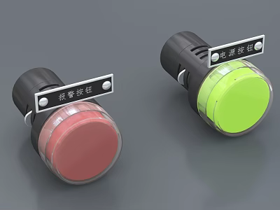 Red and Green Emergency Buttons with Safety Alert Labels for Industrial Use 3d model