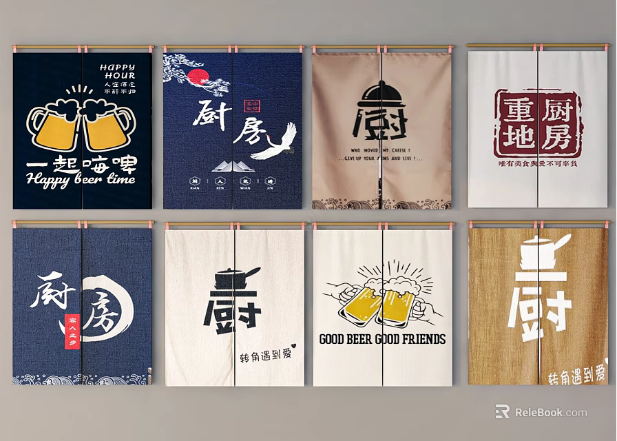 Traditional Kitchen Themed Decorative Banners With Chinese Characters And Various Patterns 3d model