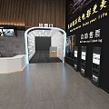 Modern Cinema Interior Design With Ticket Counter Movie Posters And Hanging Lights