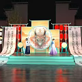 US Chen DP Point Punch Point Chinese Style National Tide Photo Activity Arrangement 3d model