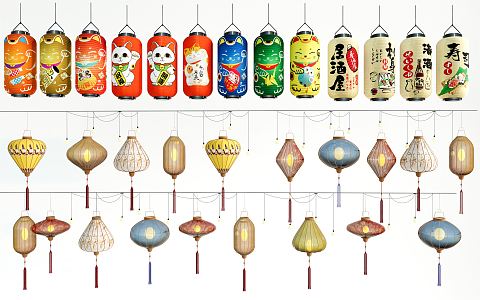 Japanese Lantern Festival Light Festival Light Restaurant Chandelier Color Lantern Festival Atmosphere Light 3d model