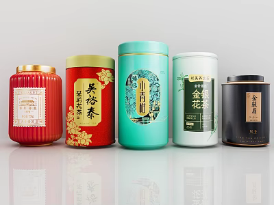 New Chinese Tea Packaging Box Tea Cage Tea Tea Tea Box Tea Cake Teapot Ornaments Tea Set Tea Products 3d model
