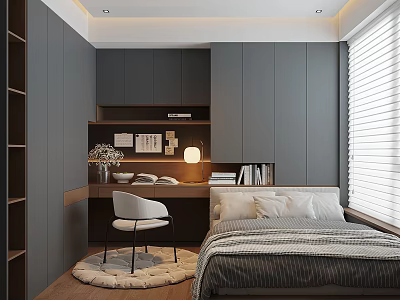 Tatami Bedroom Interior with Gray Walls Cabinets Desk White Chair Round Rug and Window Blinds 3d model