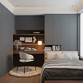 Tatami Bedroom Interior with Gray Walls Cabinets Desk White Chair Round Rug and Window Blinds