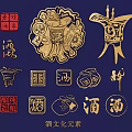 Chinese Wine Elements Ancient Wine Culture Wine Bottle Wine Character Seal Hollow Carving 3d model