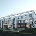 Modern Hospital Building Exterior Featuring White Facade Large Glass Windows And Landscaped Surroundings