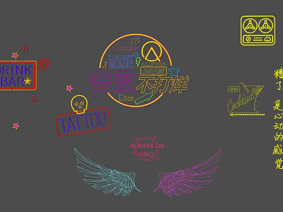 Neon Style Decorative Lights In Bar Setting With Wing Patterns And Stars Decoration 3d model