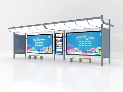 Modern Urban Bus Station Shelter With Large Digital Advertising Screens And Seating Benches 3d model