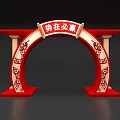 Year of the Snake Open Door Head New Year Snake Red 2025 Two 3d model