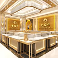 Golden Facade Jewelry Store With Elegant Signboard And Luxury Jewelry Window Displays