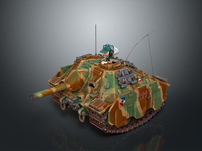 Sci-fi Tank Cartoon Tank Sci-fi Vehicle Sci-fi Vehicle World of Tanks Tank War Anime Tank model