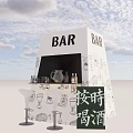 Ideal Photo Check in Spot Featuring White Bar Booth Hand Drawn Patterns And High Stools