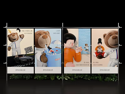 Floral Visual Merchandising Display with Cartoon Figures on Billboards and Greenery Accents 3d model