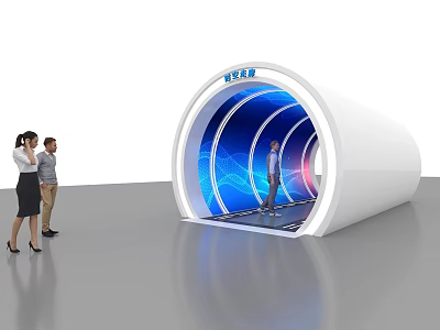 Futuristic White Tunnel With Blue Purple Light Effects Person Walking Inside And People Watching 3d model