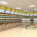 Pharmacy Store in Mall With Well Organized Shelves Various Medicines and Health Products