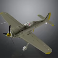 Vintage Gray Aircraft Model Featuring Yellow Wing Tips And Propeller For Cosmic Aerospace
