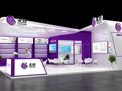Purple And White Exhibition Booth With Company Logo Display Shelves And Chairs 3d model