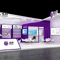 Purple And White Exhibition Booth With Company Logo Display Shelves And Chairs