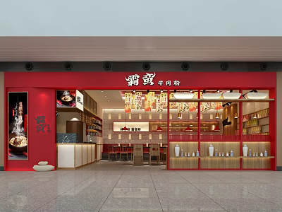 Red Facade Restaurant With Beef Congee Wooden Decor Chandeliers And Glass Windows 3d model
