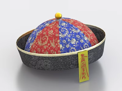 Hat Qing Dynasty Hat Zombie Hat 3d model