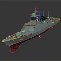 Modern Warship With Gray Hull Red Bottom Deck Antennas and Hull Number 300