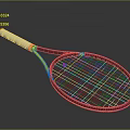 Tennis Racket With White Grip Yellow Black Frame And Red Strings